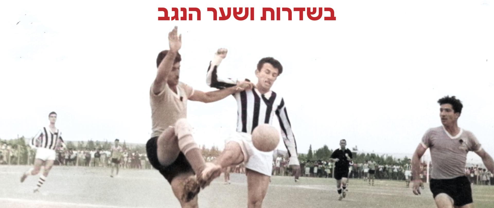 צ