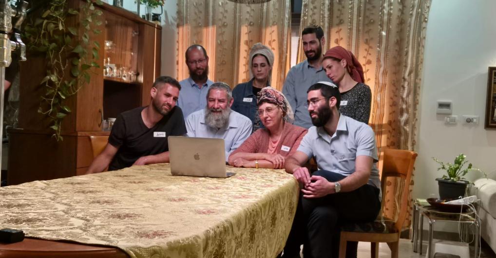 ה