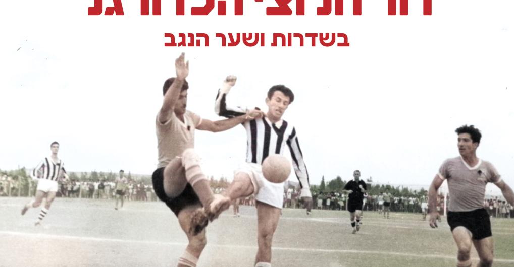 צ
