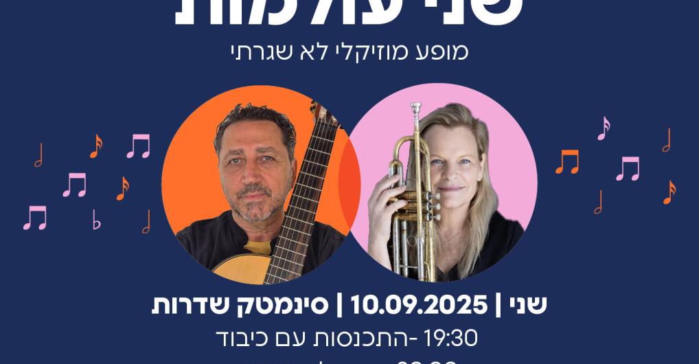 ת