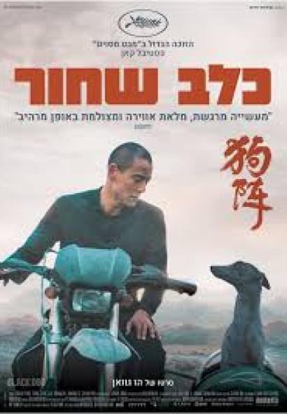 פ
