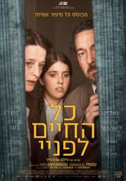 פ
