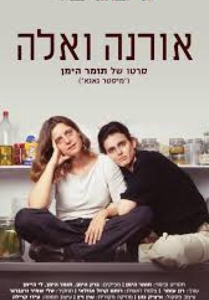 פ
