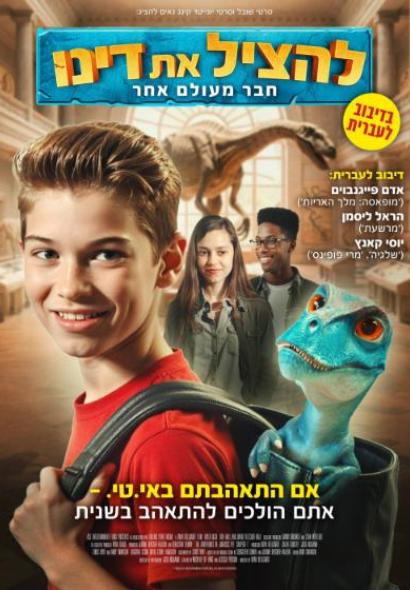 ה