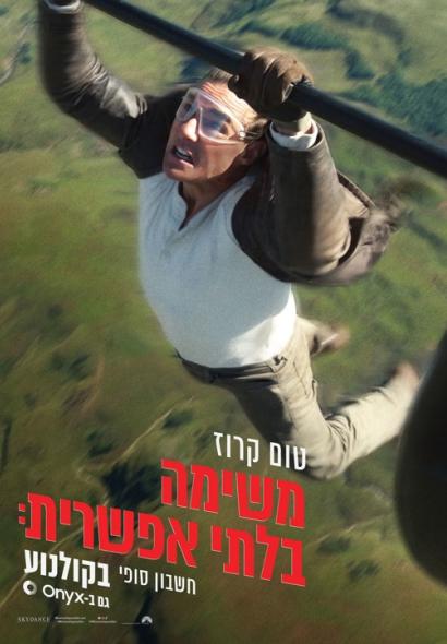 פ