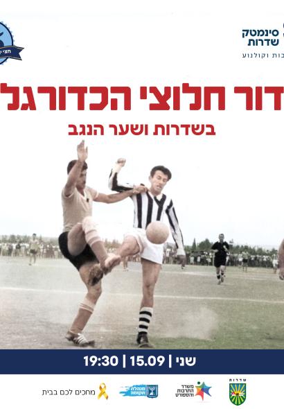 פ