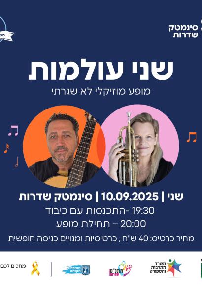 פ